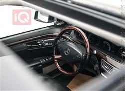 مرسيدس بنز S-Class